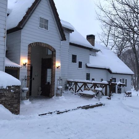 Petit Hotel Kurumi To Milk Tateshina  Exterior photo
